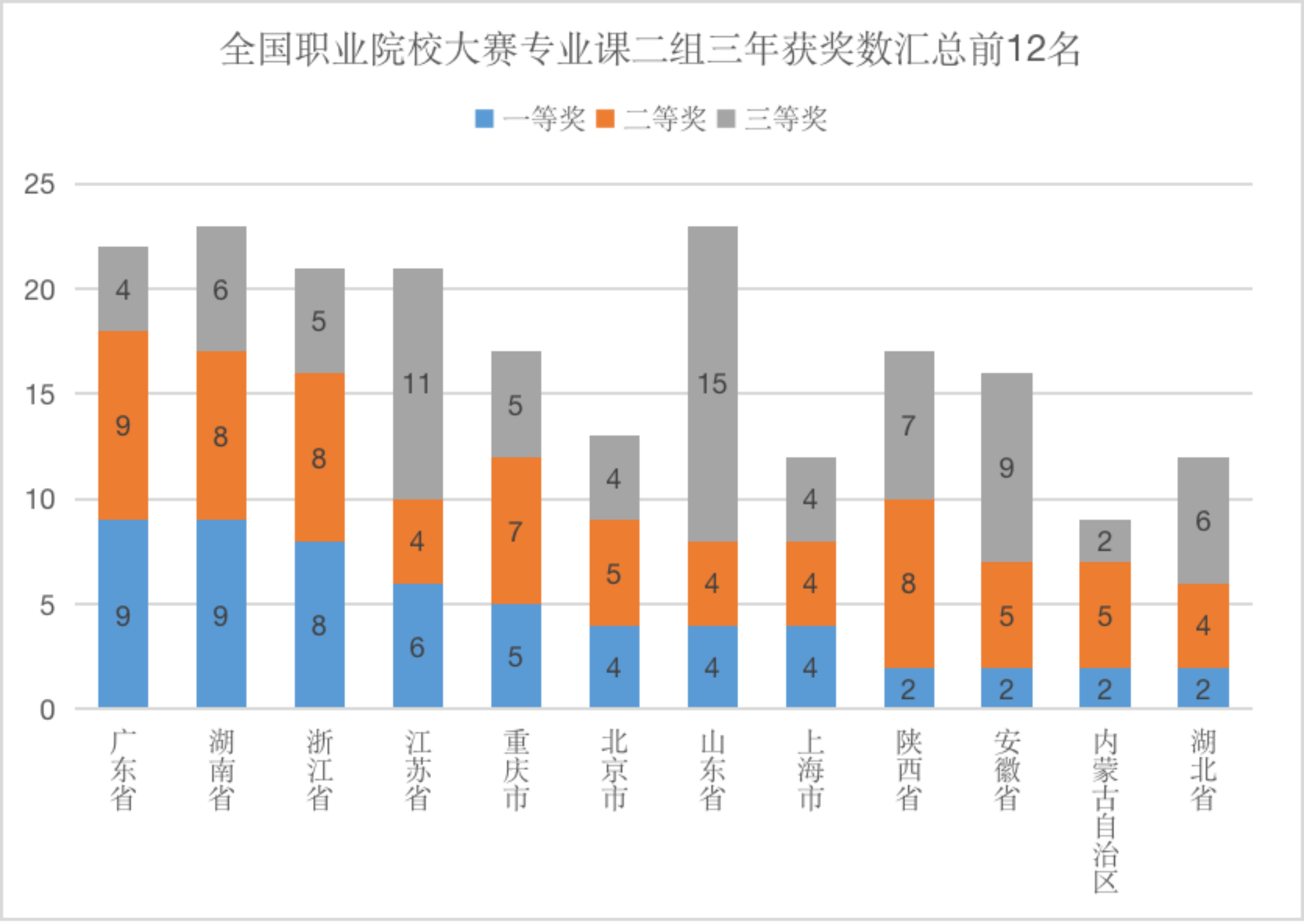 图片13.png