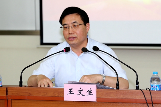 王书记2.jpg