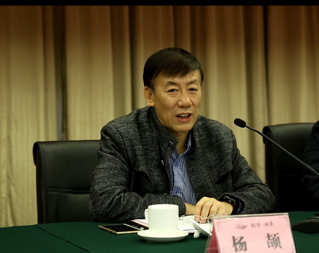 杨颉.jpg