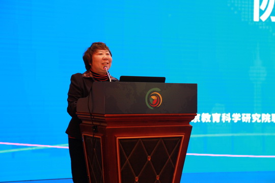3北京教育科学研究院党委书记马谊平致欢迎词.JPG